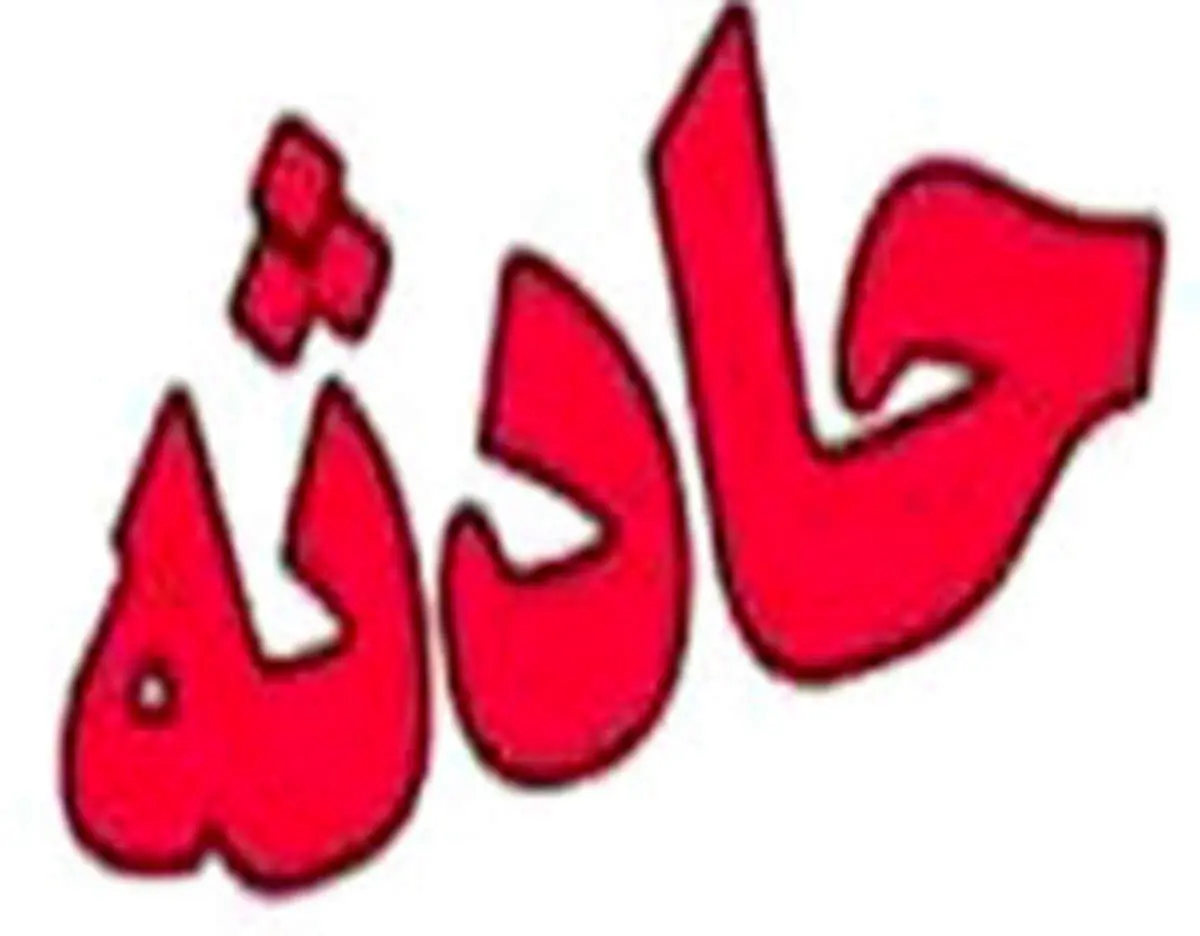 سقوط مرگبار پراید به رودخانه فشم