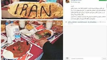ضرغامی در یک رستوران خاص در ترکیه/عکس