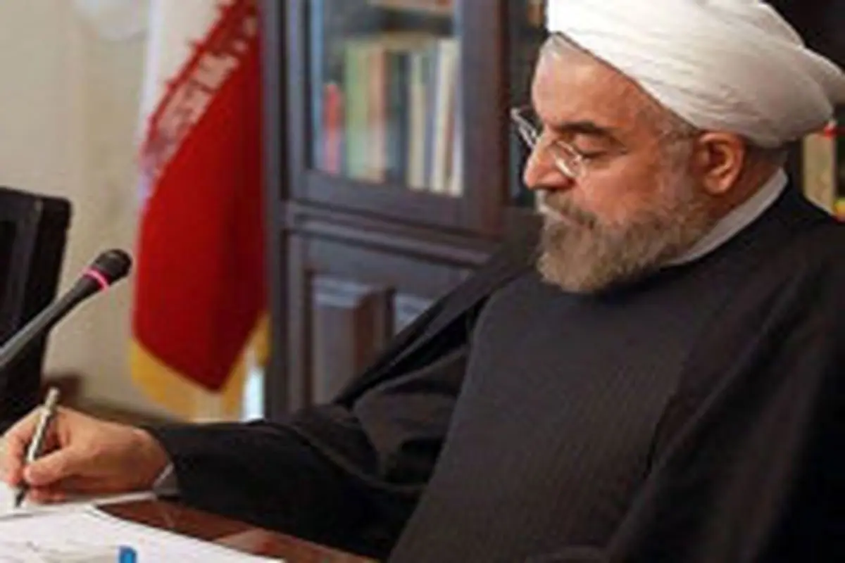 روحانی روز ملی ایتالیا را تبریک گفت