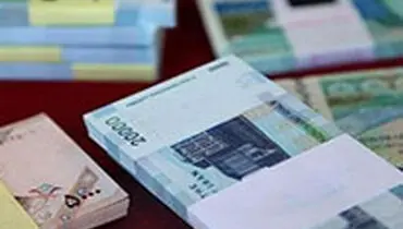 یک روزه وام بگیرید!