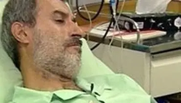 ترخیص مایلی کهن از بیمارستان
