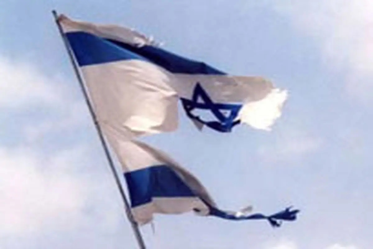 آماده باش اسرائیل برای حمله احتمالی