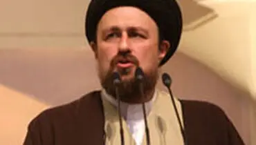 پیام تسلیت حجت الاسلام سید حسن خمینی