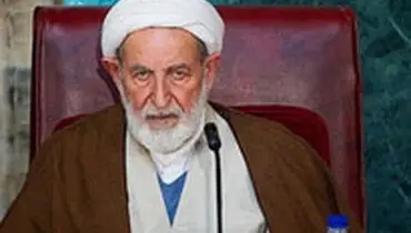 تسلیت آیت‌الله یزدی محضر مقام معظم رهبری