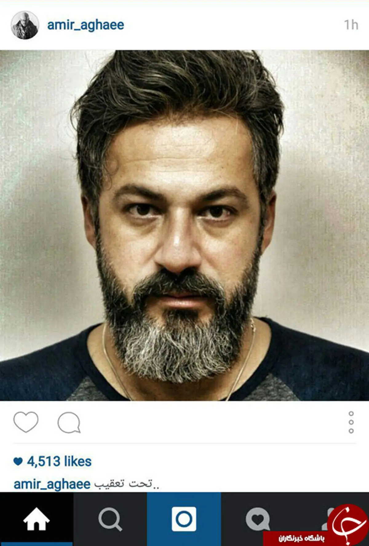 بازیگر سینمای ایران تحت تعقیب/عکس