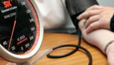 راه های درمان فشار خون پایین
