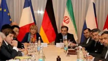 برگزاری گفتگوهای سه جانبه ایران، آمریکا و اتحادیه اروپا