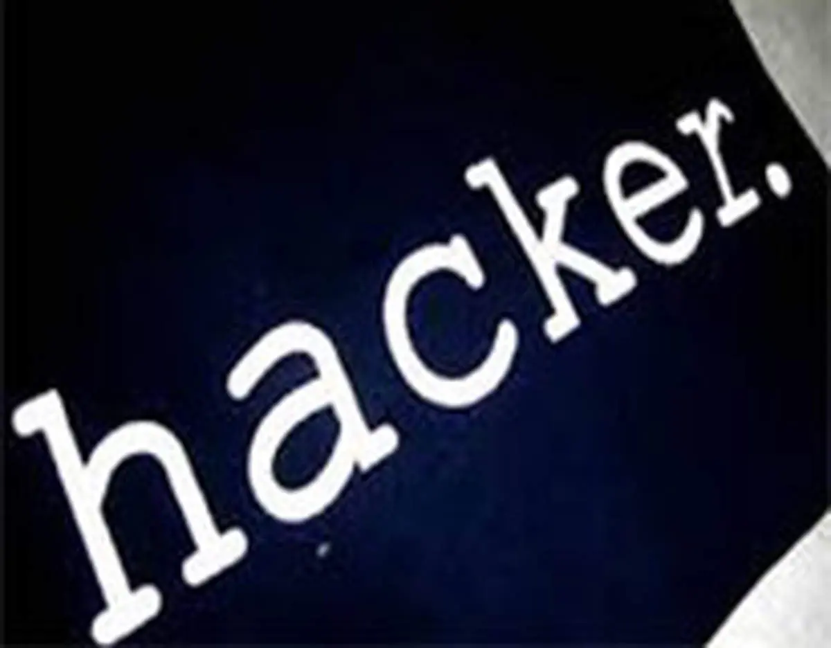 جاسوسی از مذاکرات؛ روی میز دادستان