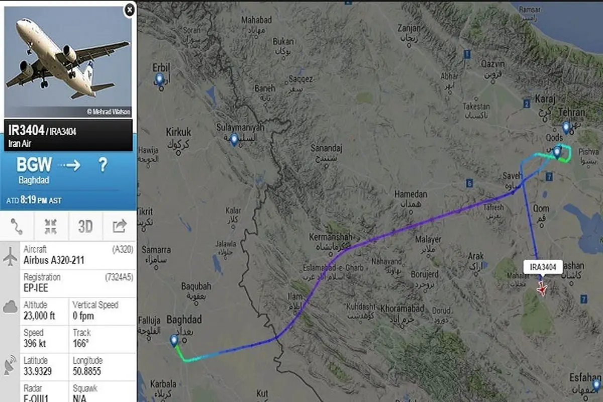 تغییر مسیر ناگهانی پرواز ایران ایر که از بغداد عازم ایران بود/عکس