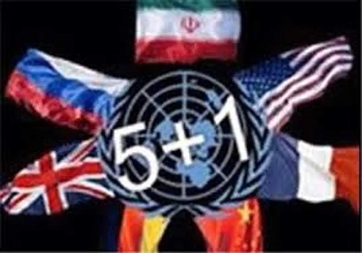 پنج پیامد ناگزیر شکست مذاکرات هستهای