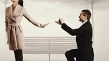 با اين افــــــراد ازدواج نکنيد