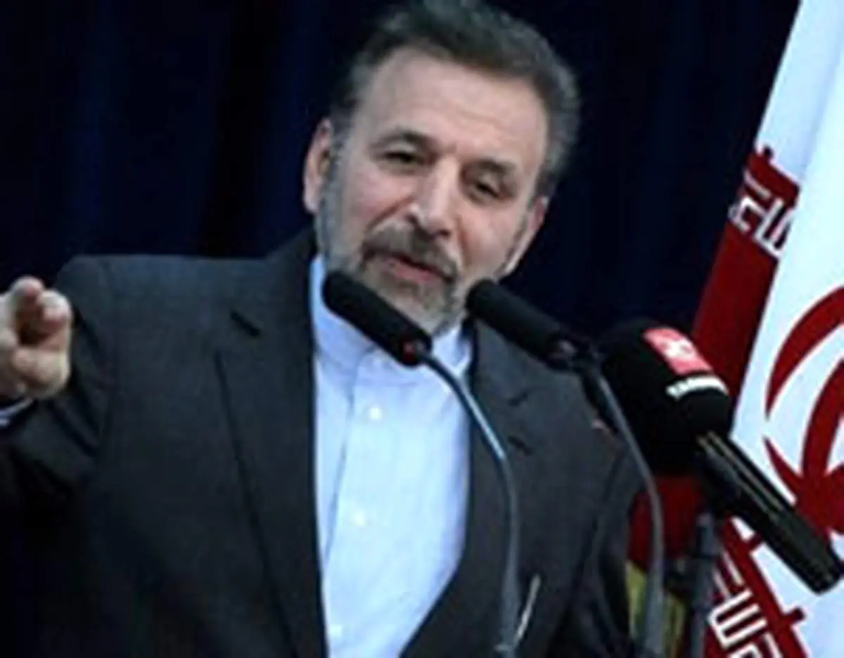 مجلس از توضیحات واعظی قانع شد