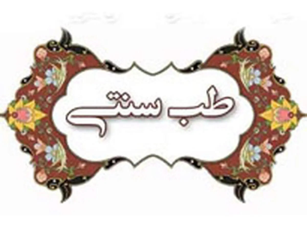تشخیص مزاج افراد از نوع مو!