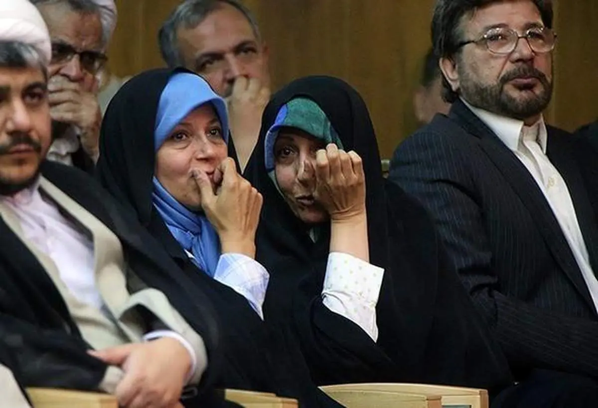 دختران هاشمی رفسنجانی/عکس