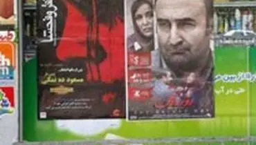 «فقر و فحشا» ده نمکی مجوز گرفت