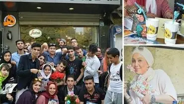 دیدار گرم بهنوش بختیاری با فالورهایش/عکس