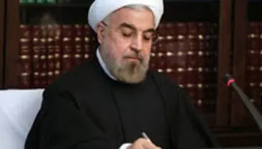 رییس جمهوری درگذشت خانم فاطمه چرچی را تسلیت گفت