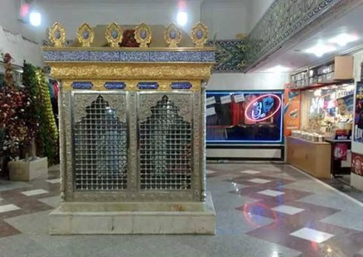 تنها پاساژی که مقبره دارد