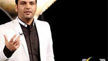 زمان پخش "ماه عسل"