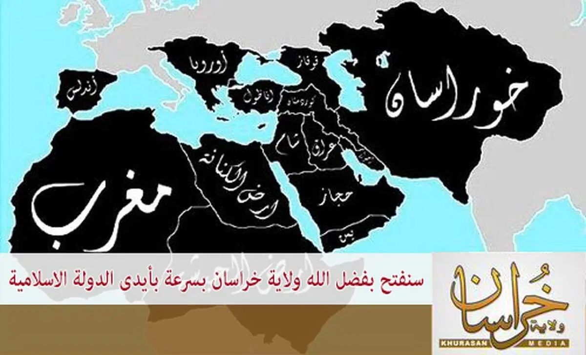 تصویر میدان آزادی تهران در صفحه تروریست‌های داعش +عکس