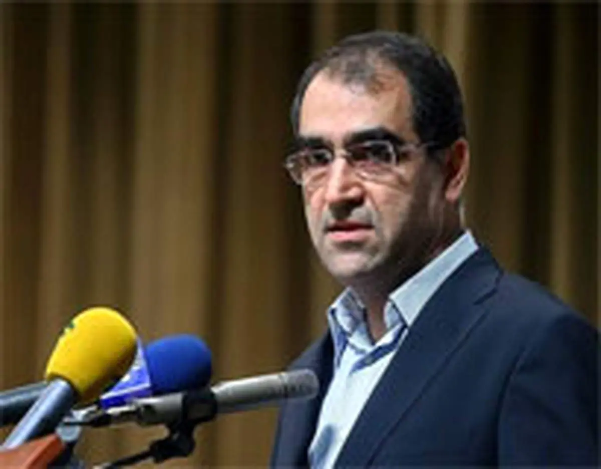 مسمومیت زائران عربستانی در مشهد عمدی بود