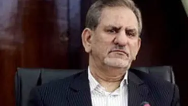 تداوم انتقادات شدید جهانگیری از دولت گذشته