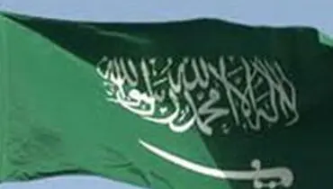 عربستان سفیر ایران در ریاض را فراخواند