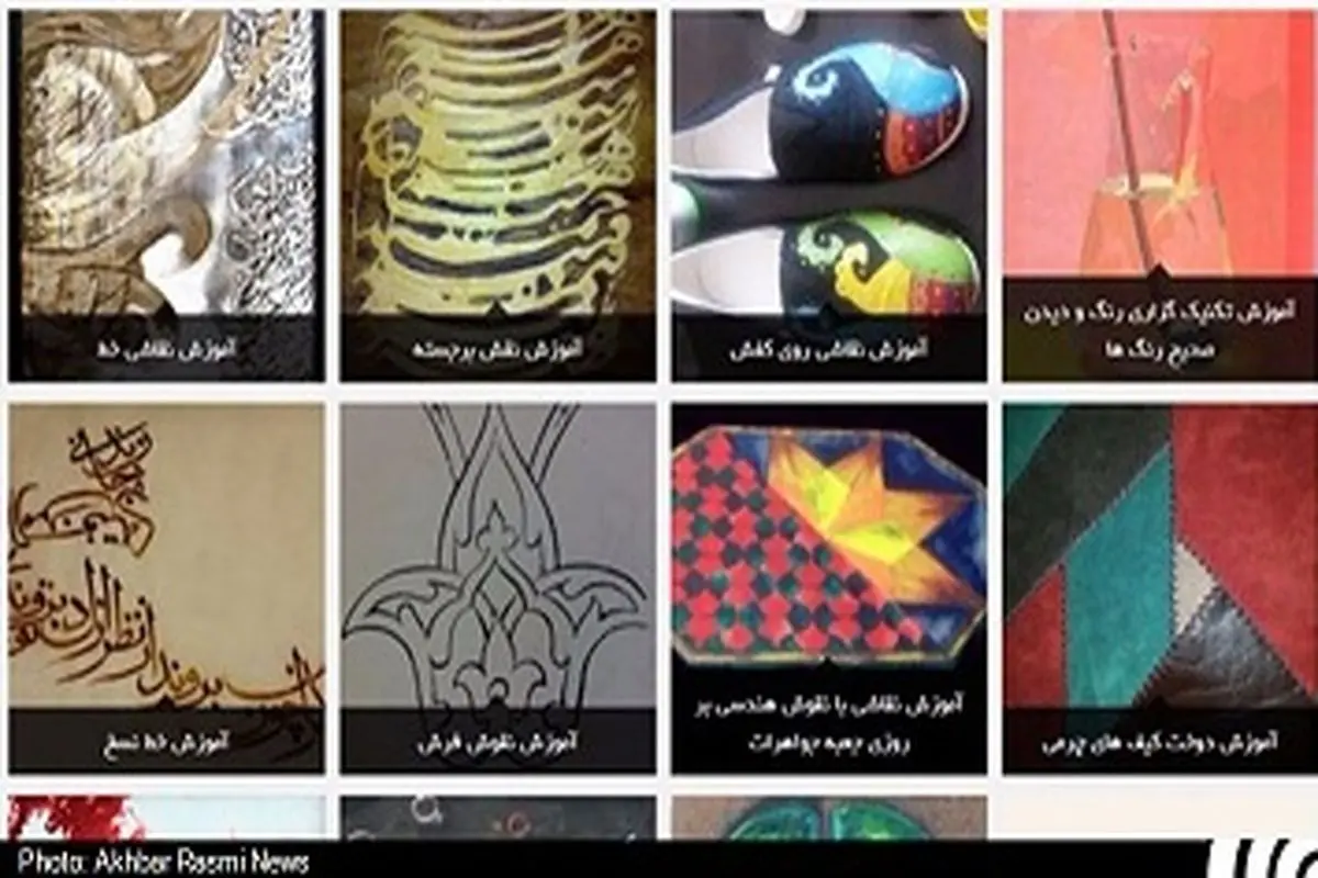 اولین ژوژمان اینترنتی دانشجویان هنر ایران راه اندازی شد
