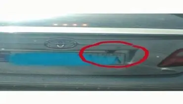 نصب دوربین مدار بسته در عقب ماشین/عکس