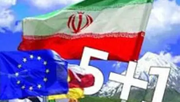 شانس «توافق تاریخی» هسته ای افزایش یافت