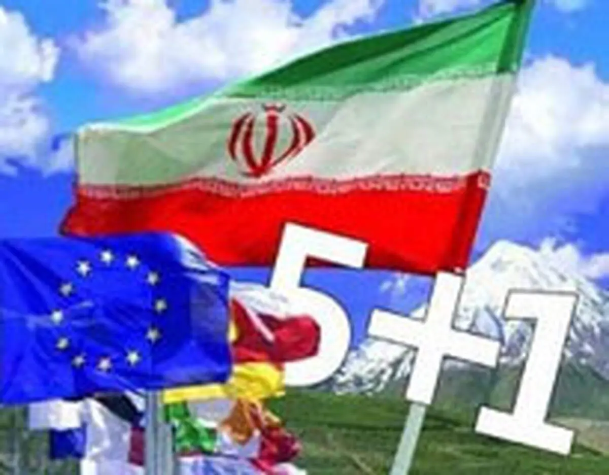 شانس «توافق تاریخی» هسته ای افزایش یافت