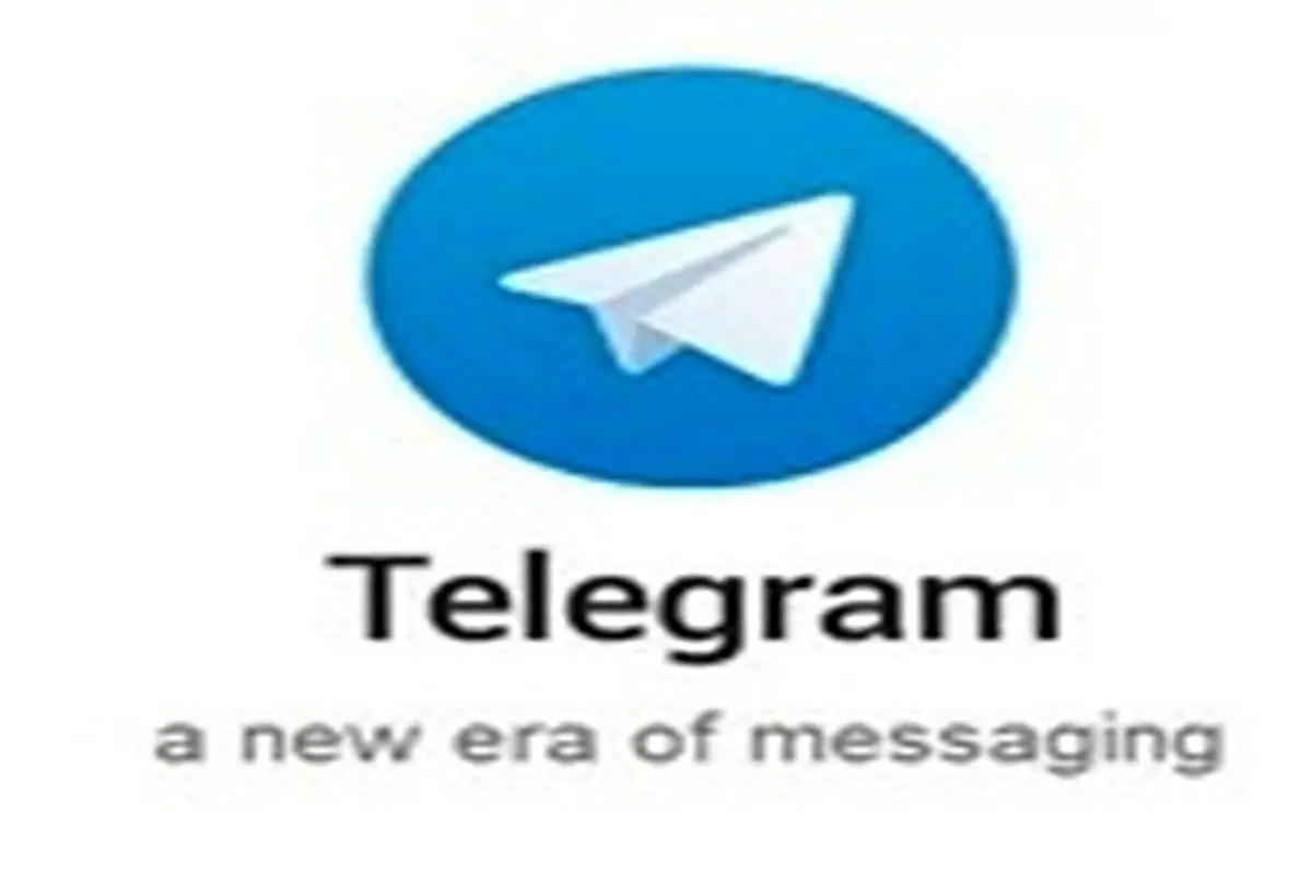 کاربران ایرانی تلگرام رکورد زدند 12/4 میلیون ایرانی در تلگرام