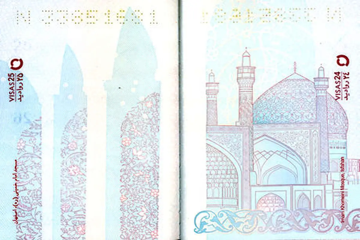 تخت جمشید به گذرنامه ایرانی آمد+عکس