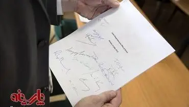 عکس: امضای وزرای خارجه 1+5 بر سند توافق وین