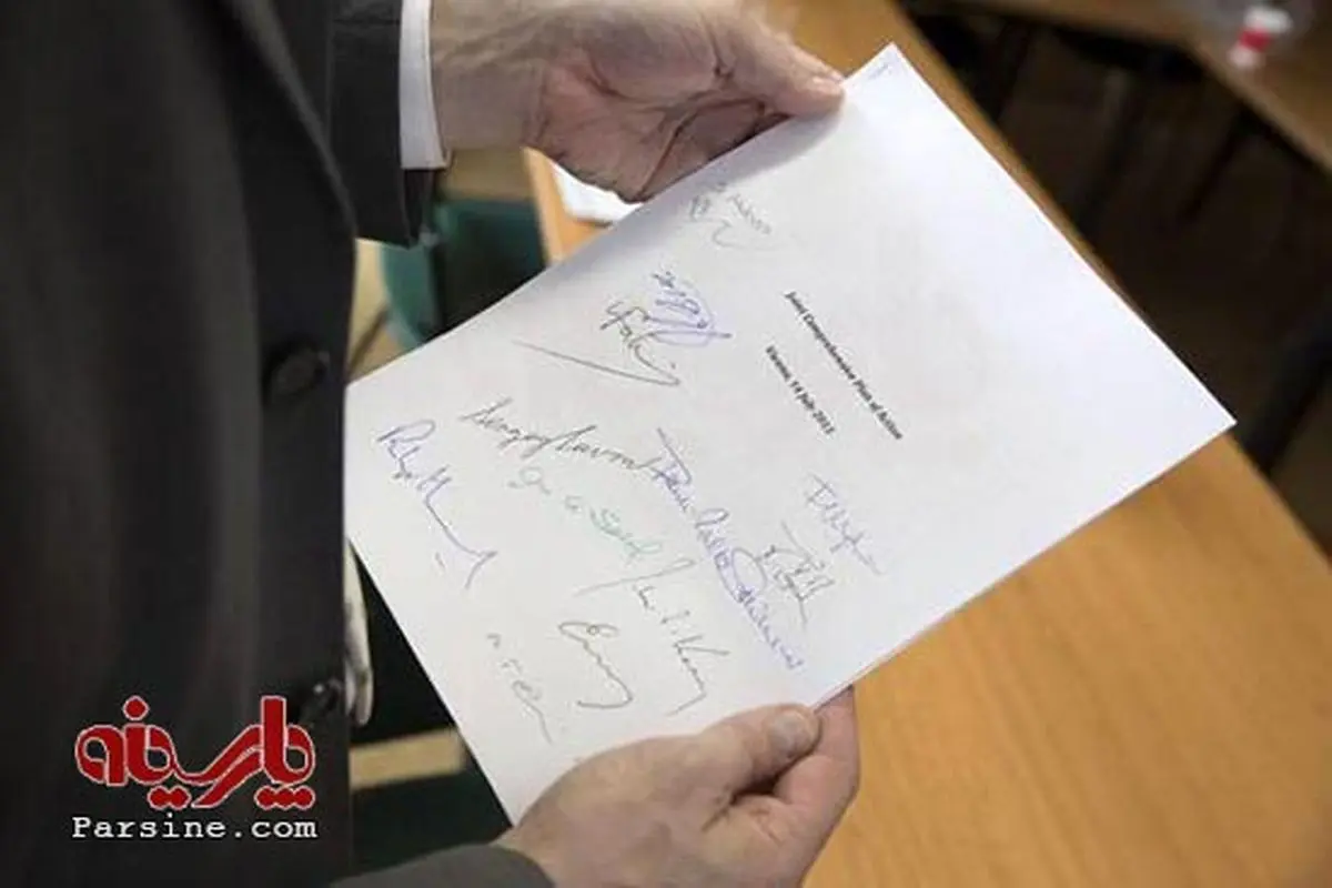 عکس: امضای وزرای خارجه 1+5 بر سند توافق وین