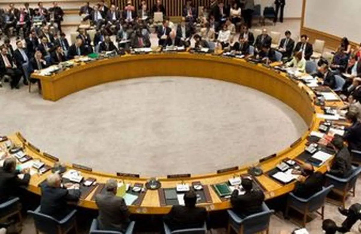 شورای امنیت به قطعنامه لغو تحریمهای ایران رای داد