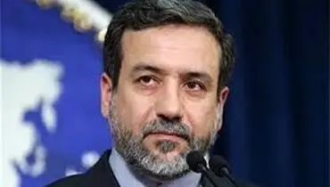 دو روز قبل از توافق مطمئن نبودیم که به توافق می‌رسیم