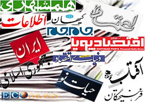 تغییر چهره باورنکردنی «علی دهکردی» در 59 سالگی + عکس