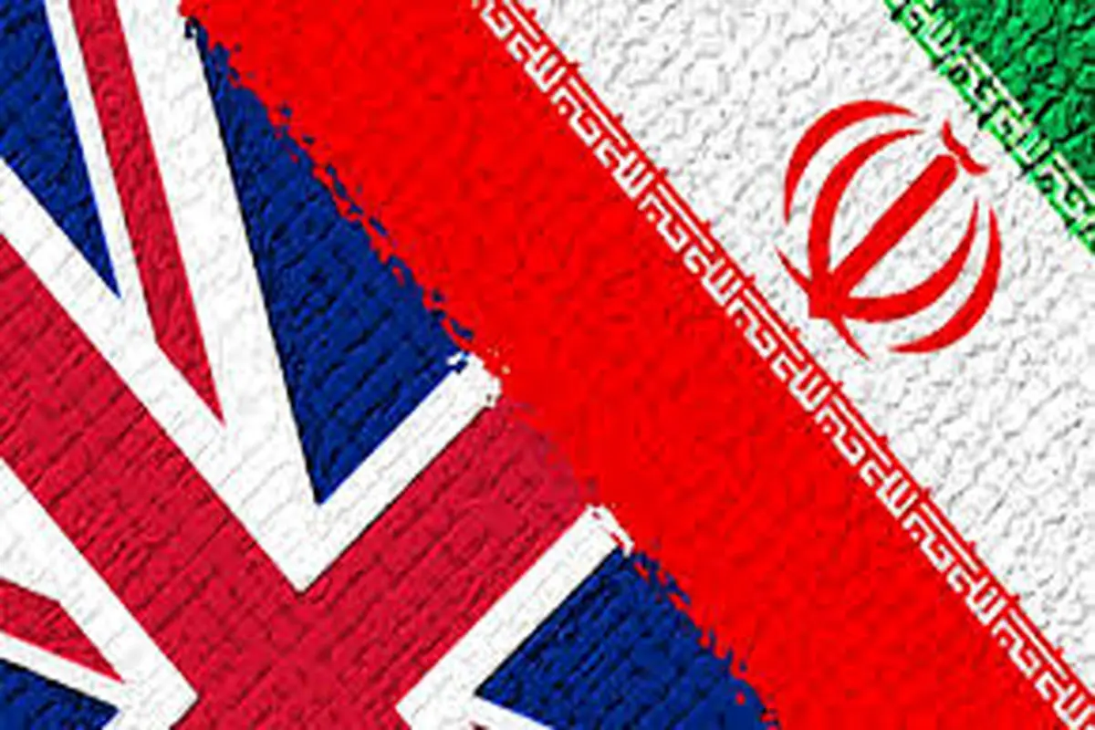 بازگشایی سفارت انگلیس در ایران پس از توافق
