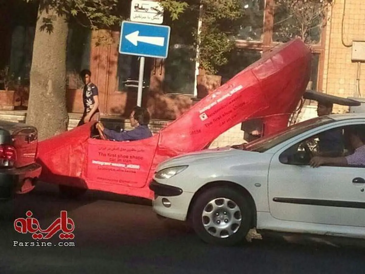 ماشینی به شکل کفش زنانه/تهران