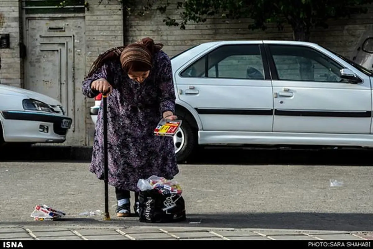 عکس:صحنه ای تلخ در تهران