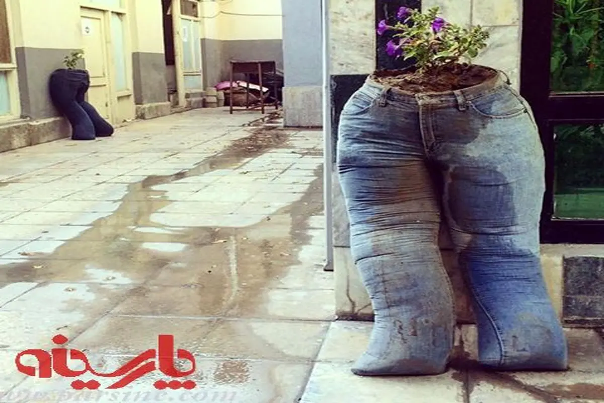 عکس:کاربرد متفاوت شلوار جین در افغانستان/کابل