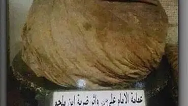 عکس:عمامه منسوب به امیرالمومنین(ع) در هنگام ضربت خوردن