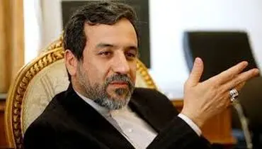 عراقچی : بازار گمانه زنی ها و شایعات در وین داغ است