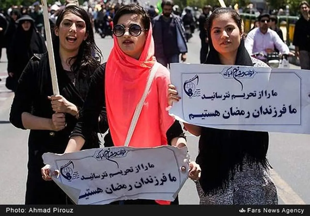 عکس:فرزندان رمضان در راهپیمایی روز قدس