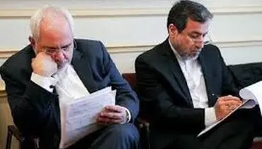 مذاکرات در نقطه ای حساس/توافقنامه 20 صفحه ای شد