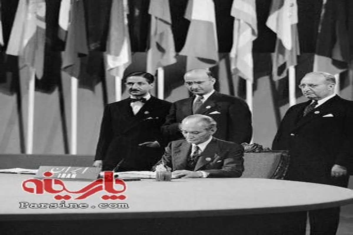 عکس: امضای منشور سازمان ملل توسط نماینده ایران در 70 سال قبل