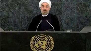 روحانی پس از اوباما و پوتین سخنرانی می کند
