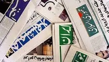 آفت نقل قول در مطبوعات ايران