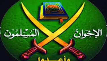 مصر میانجیگری قطر درباره اخوان المسلمین را رد کرد